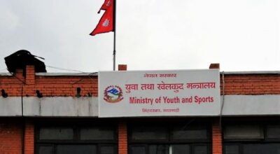 खेलकुद मन्त्रालय