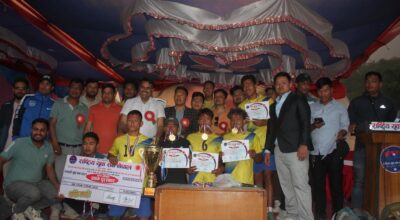 म्याग्दी युवा कप