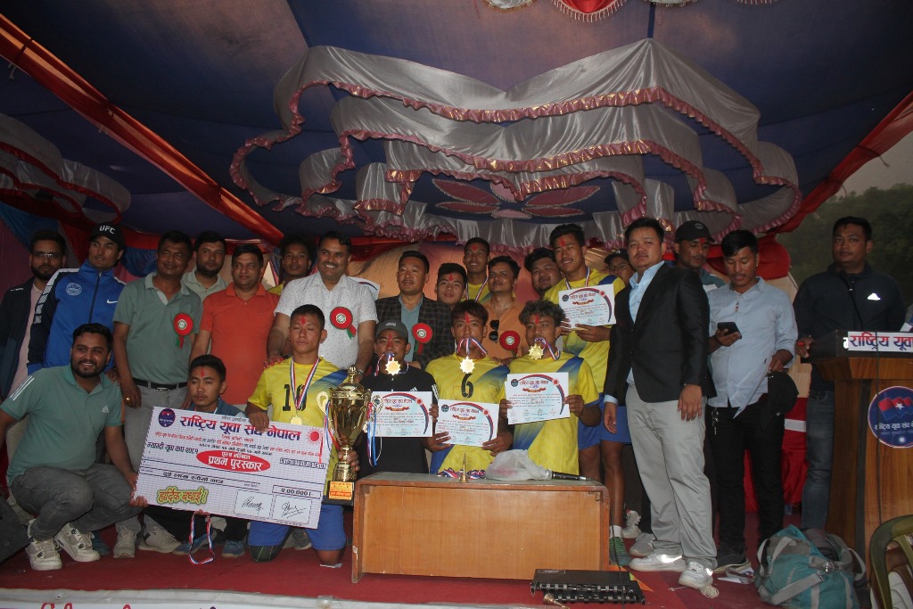 म्याग्दी युवा कप