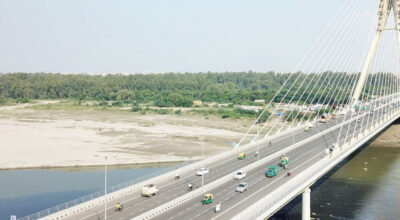 सिग्नेचर पुल