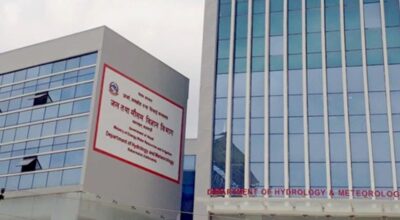 जल तथा मौसम विज्ञान विभाग