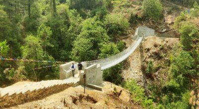 घोप्टेखोलामा झोलुङ्गे पुुल