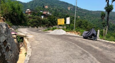 बागलुङ ढोरपाटन कालोपत्र सडक