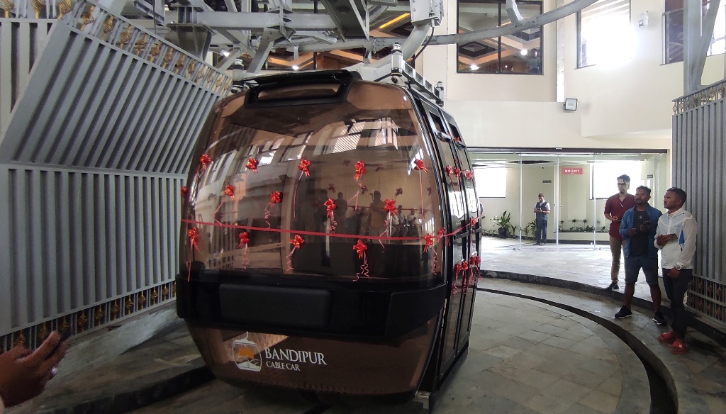 बन्दीपुर केवलकार