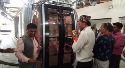 बन्दीपुर केवलकार