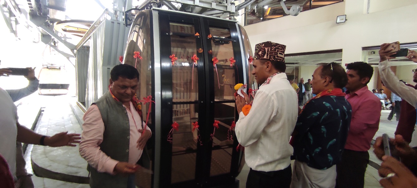 बन्दीपुर केवलकार