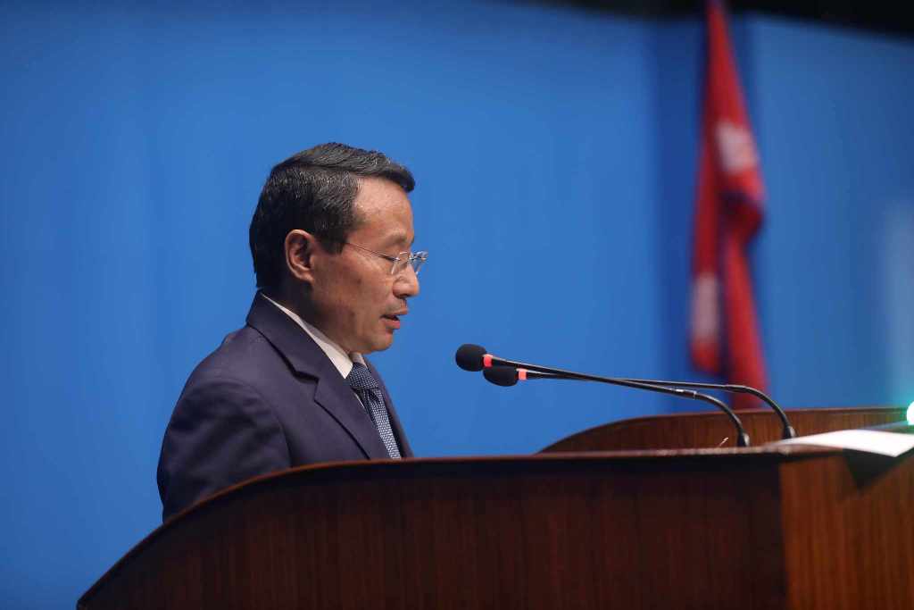 बर्षमान पुन