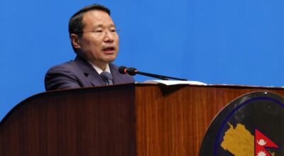 बर्षमान पुन