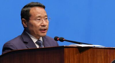 बर्षमान पुन