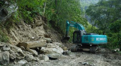 बेनी–भकिम्ली सडक