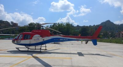 भक्तपुरको नलिञ्चोकमा हेलिप्याड सञ्चालन