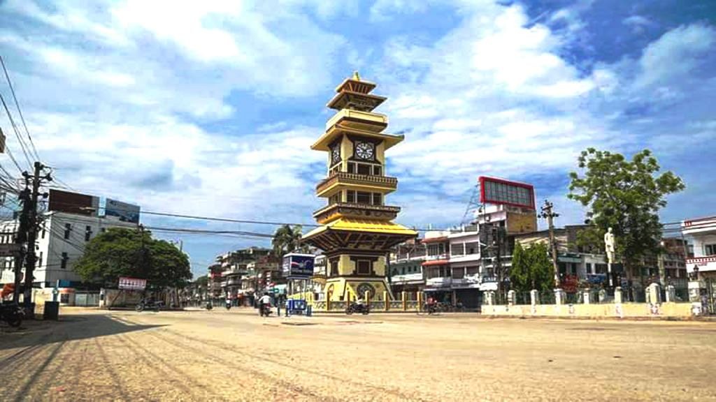 वीरगञ्ज