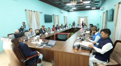 मन्त्रिपरिषद् बैठक