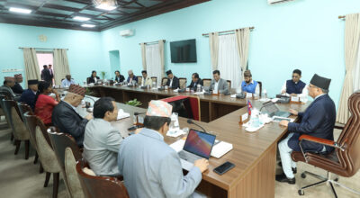 मन्त्रिपरिषद् बैठक