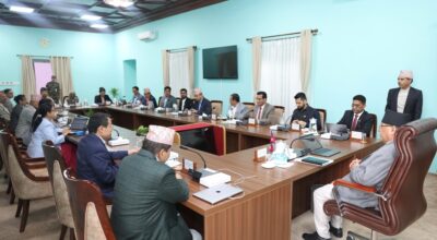 मन्त्रिपरिषद्को निर्णय