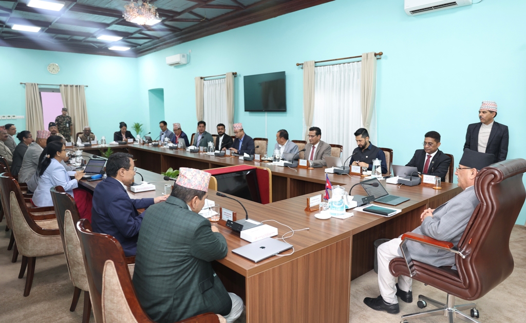 मन्त्रिपरिषद्को निर्णय