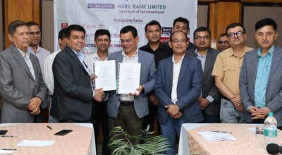 मध्यकाली गण्डकी जलविद्युत् आयोजनालाई ९ अर्ब लगानी जुट्यो