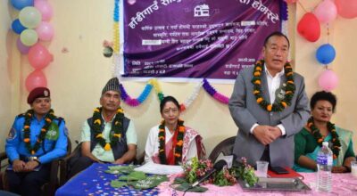 हितबहादुर तामाङ