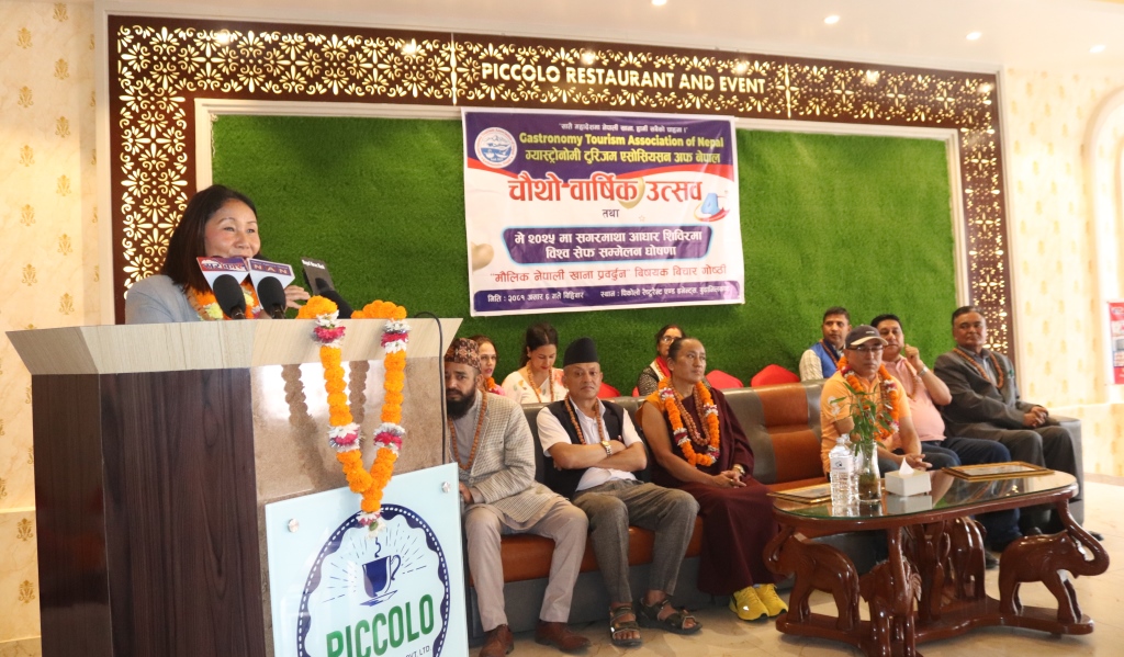 इन्दिरा राना