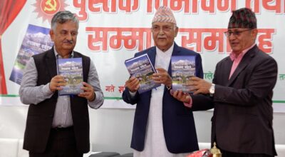 केपी शर्मा ओली