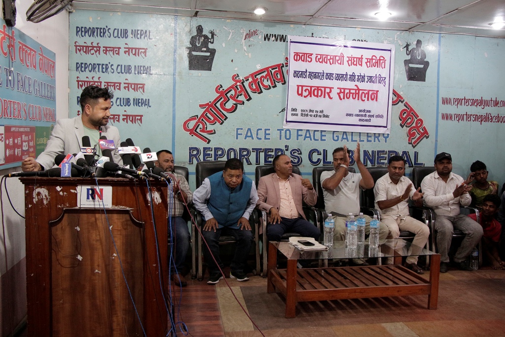 कबाड व्यवसायी