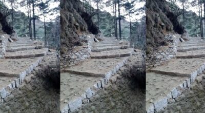 खुम्बु क्षेत्र