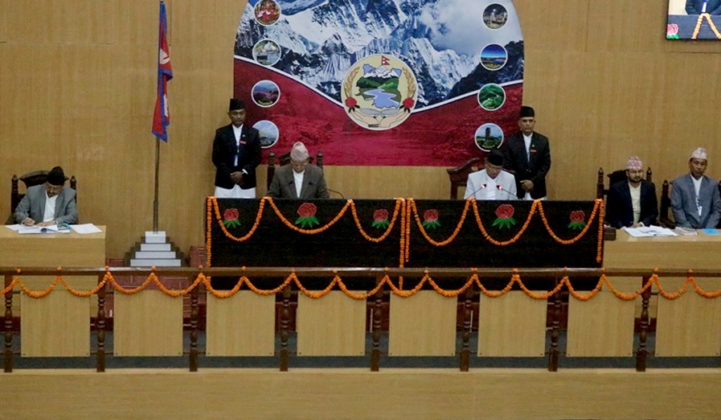 कोशी प्रदेश सरकार