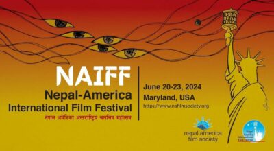 नेपाल–अमेरिका अन्तर्राष्ट्रिय चलचित्र महोत्सव