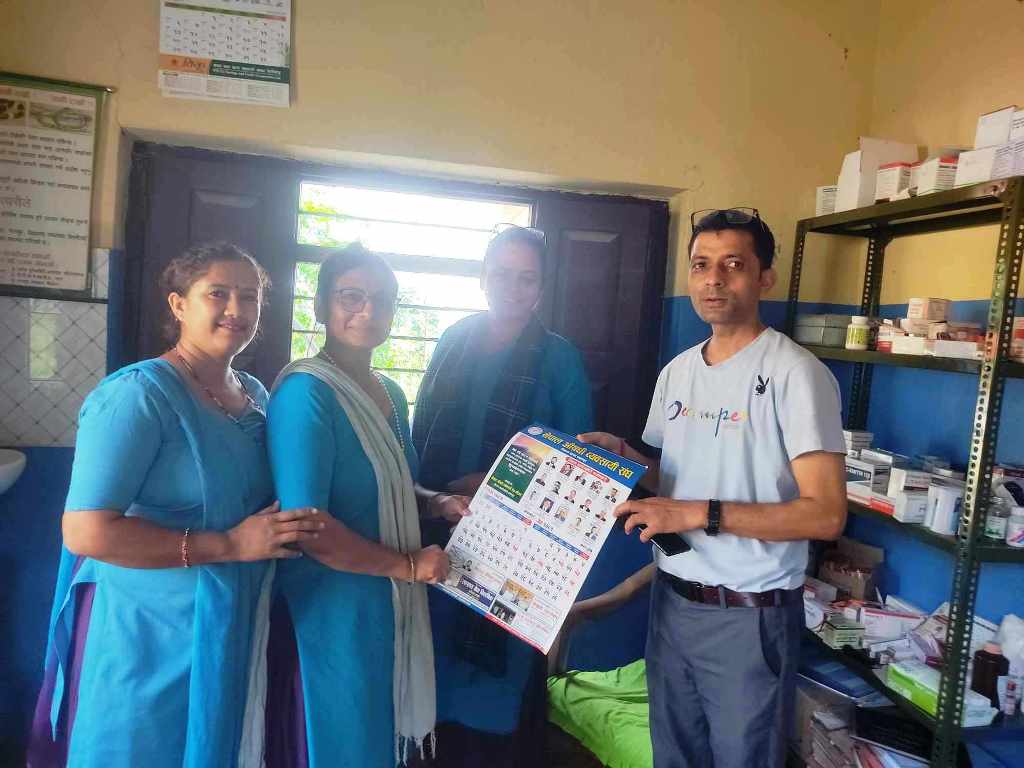 नवलपुर एनसिडिए