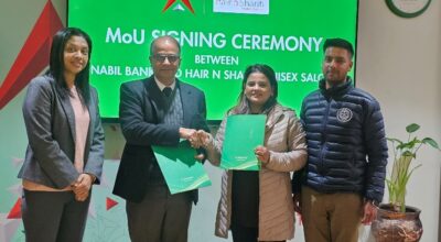 हेयर एण्ड शान्ति युनिसेक्स सलुन