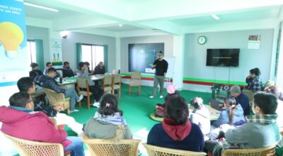 नबिल एसएसई अन्तर्गत फेलोसिप