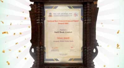 नबिल बैंक राष्ट्रिय उत्कृष्ट वार्षिक प्रतिवेदन अवार्डबाट सम्मानित