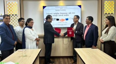 खिम्ती–२ को शेयर व्यवस्थापन नागरिक लगानी कोषले गर्ने