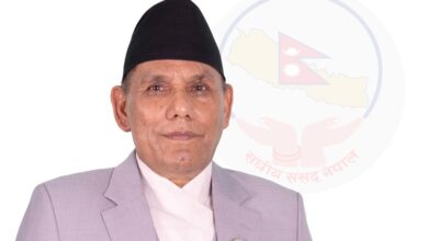 नारायणप्रसाद दाहाल