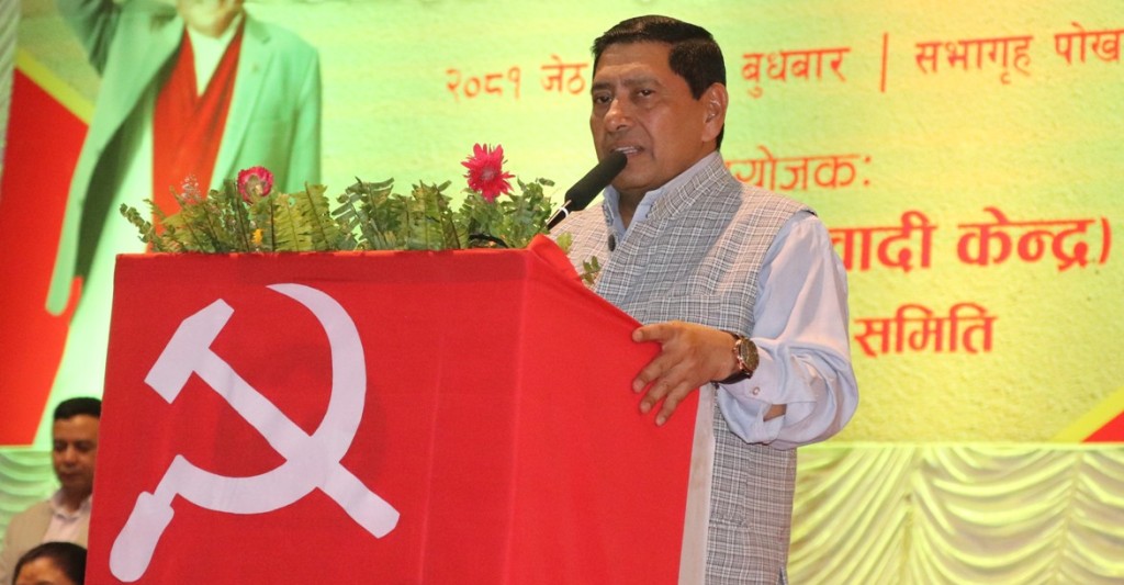 नारायणकाजी श्रेष्ठ