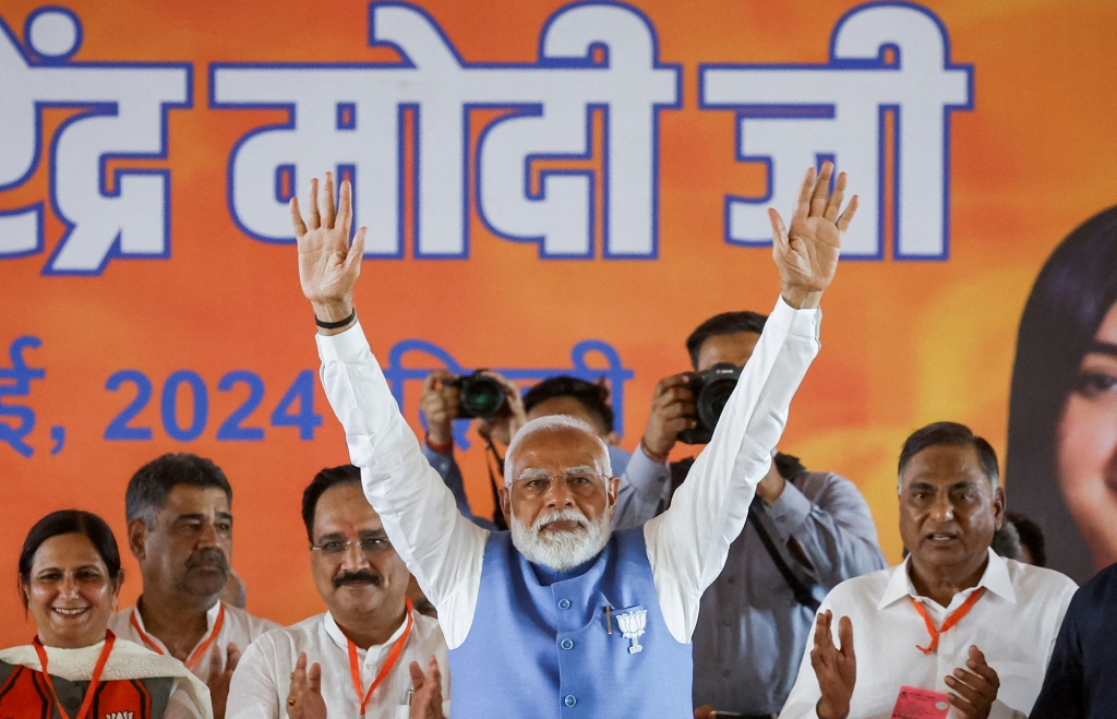 नरेन्द्र मोदी