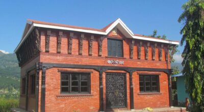 कोसेली घर