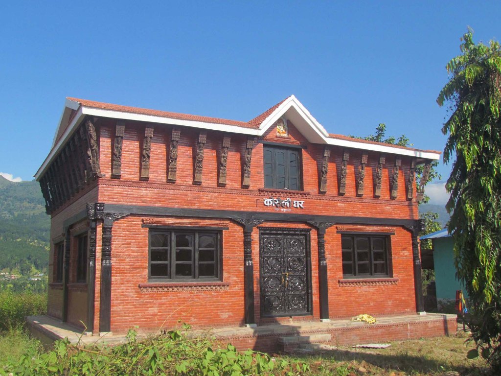 कोसेली घर