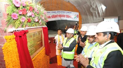 प्रधानमन्त्री प्रचण्ड