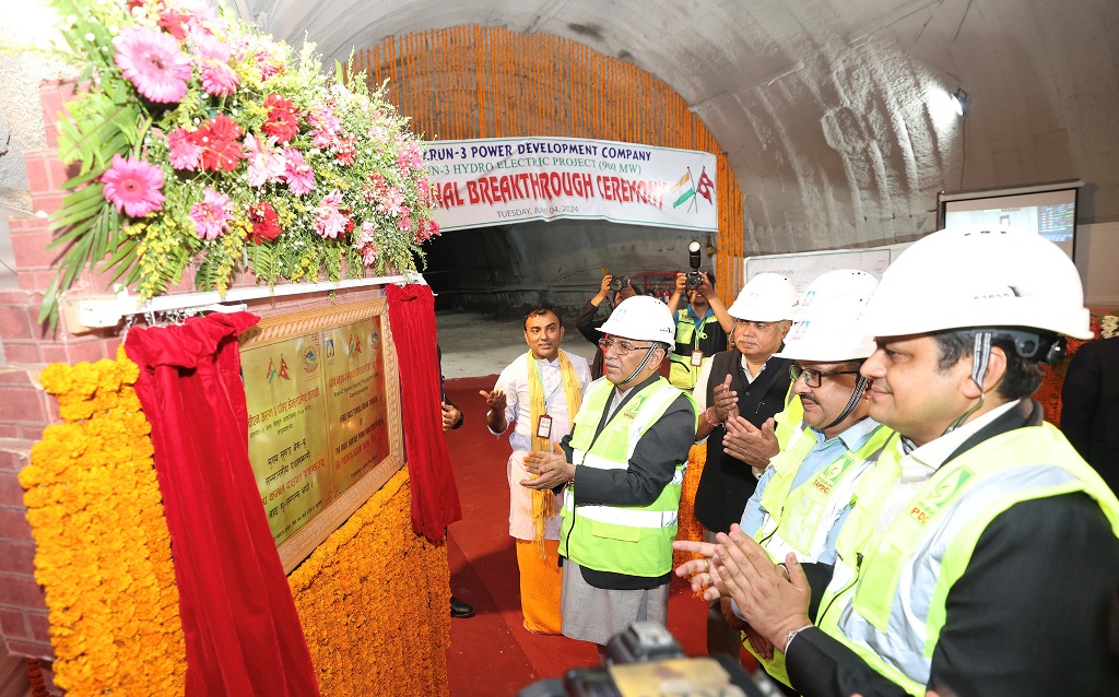 प्रधानमन्त्री प्रचण्ड