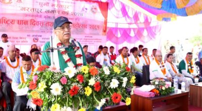 प्रधानमन्त्री प्रचण्ड