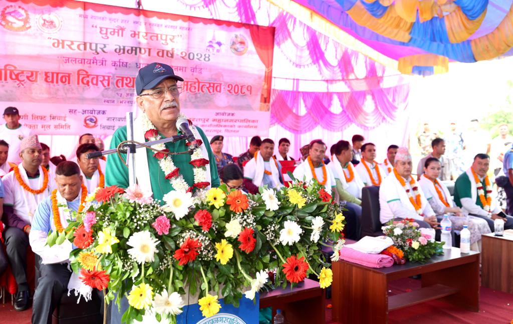 प्रधानमन्त्री प्रचण्ड