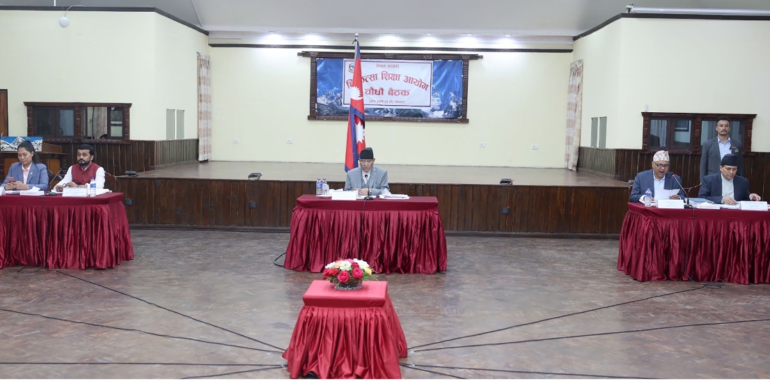 प्रधानमन्त्री प्रचण्ड