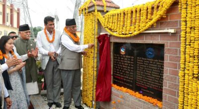 प्रधानमन्त्री प्रचण्डद्वारा हेटौँडा सबस्टेसन उद्घाटन