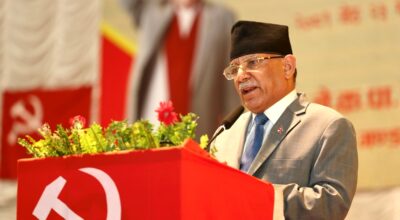 प्रधानमन्त्री प्रचण्ड