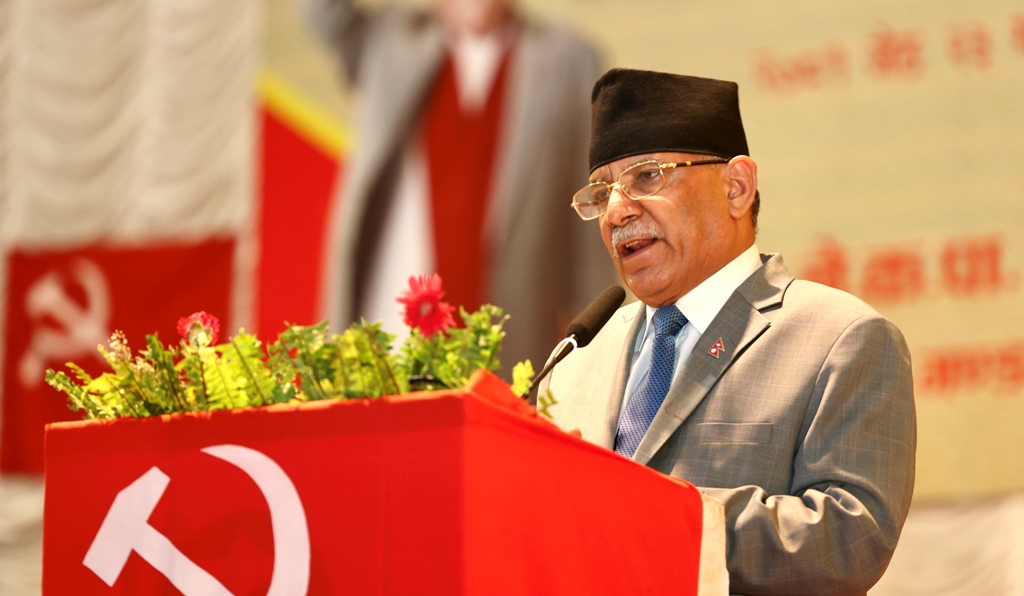 प्रधानमन्त्री प्रचण्ड