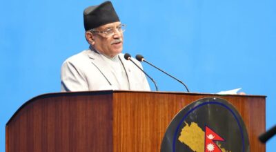 प्रधानमन्त्री प्रचण्ड