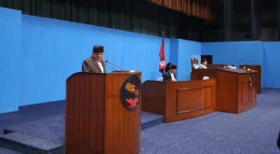 प्रधानमन्त्री प्रचण्ड