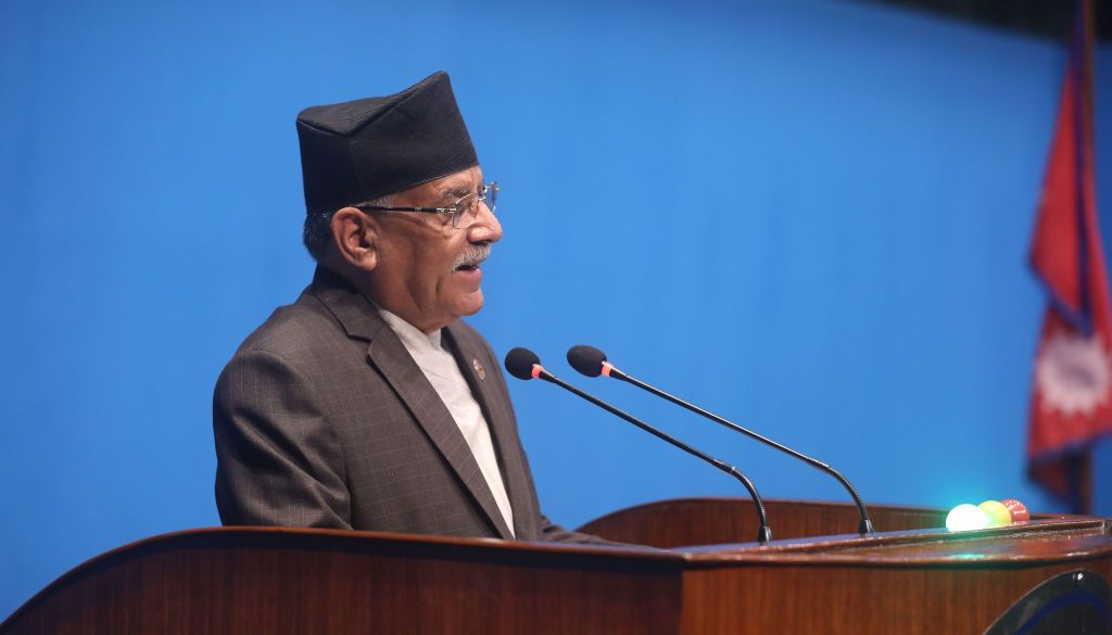 प्रधानमन्त्री प्रचण्ड