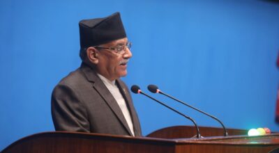 प्रधानमन्त्री प्रचण्ड